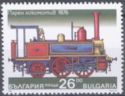 Timbre: Locomotive à vapeur / Steam engine (1876)