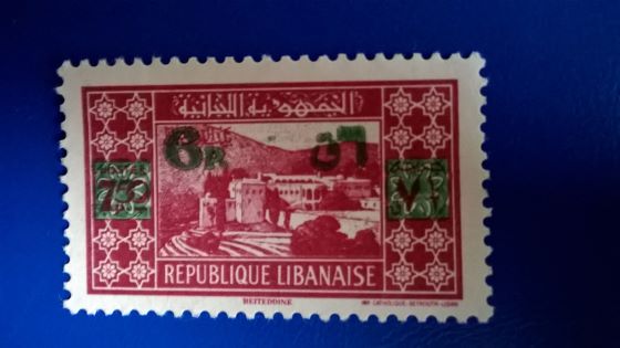 timbre à identifier